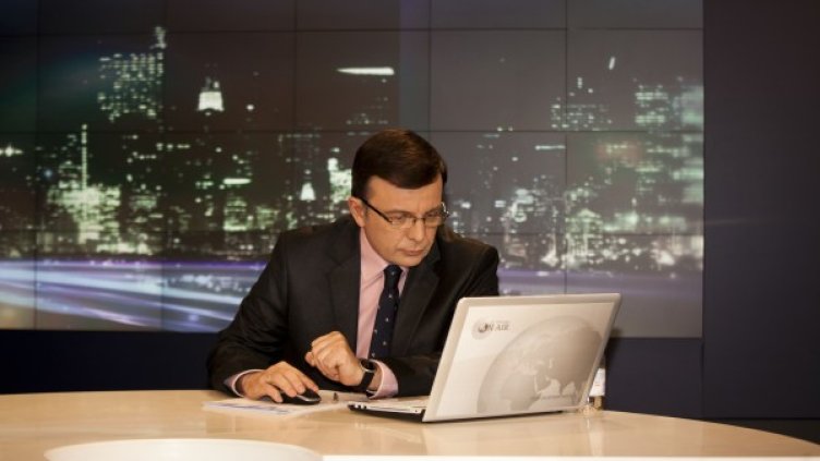 Снимка: Bulgaria On Air