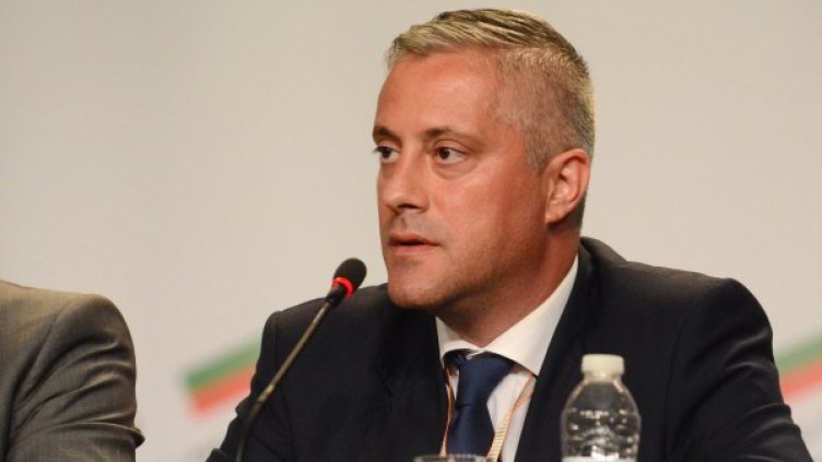 Снимка: Булфото