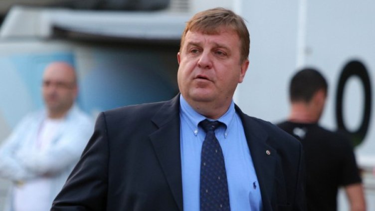 Красимир Каракачанов. Снимка: БТА, архив