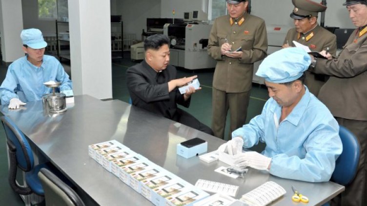 Снимка: Reuters