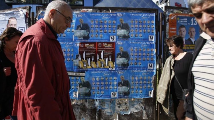 Снимка: архив Ройтерс