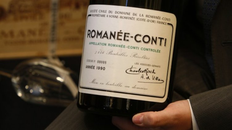 Снимка: архив Ройтерс