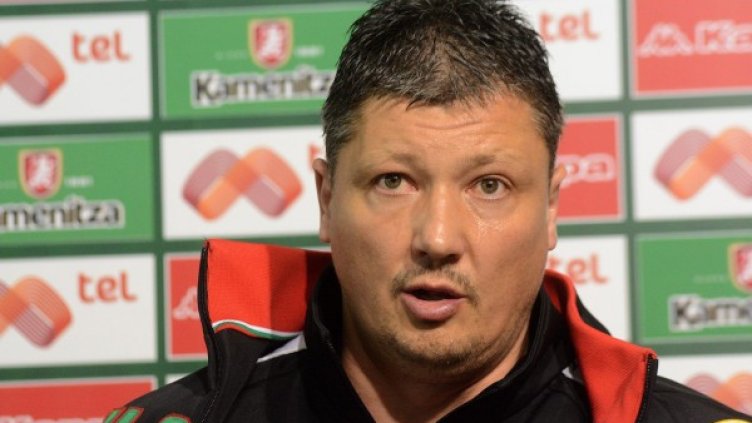 Снимка, архив Булфото