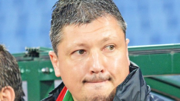 Снимка: архив Булфото