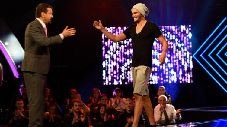 Снимка: VIP Brother