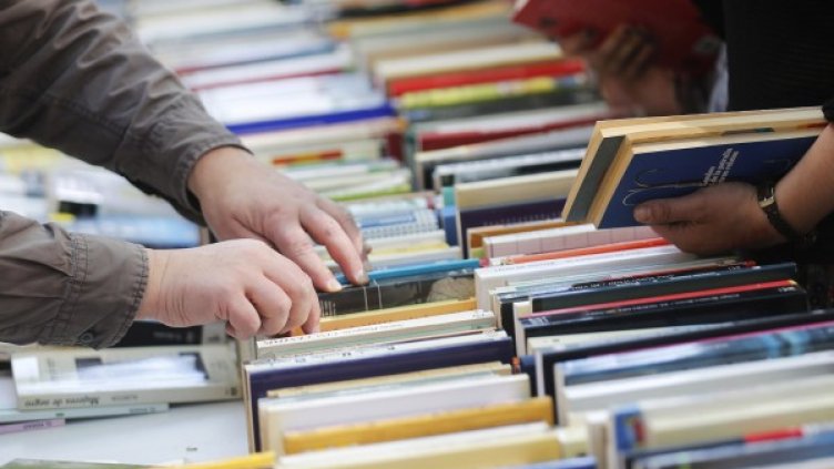 Снимка: Reuters