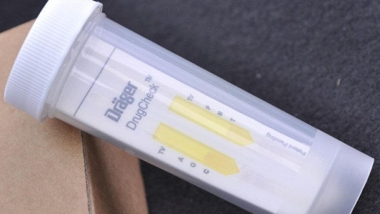 Снимка: Булфото, архив