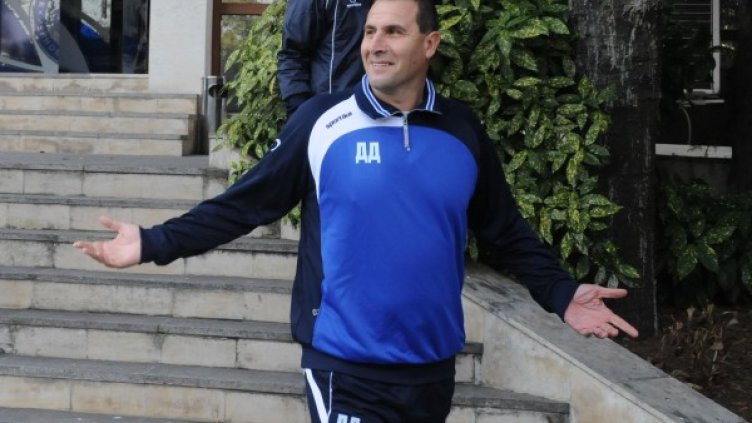 Снимка: архив Булфото