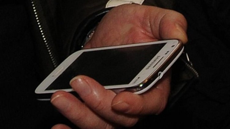 Снимка: Булфото, архив