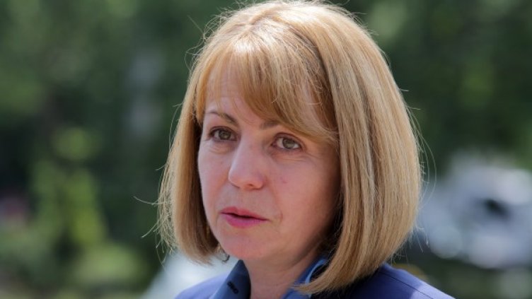 Архив: Булфото