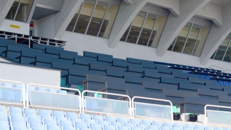 Снимка: Булфото, архив