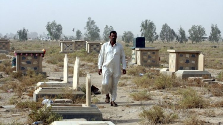 Снимка: Reuters, архив