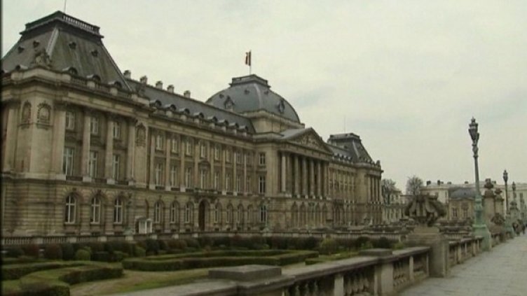 Снимка: bgonair.bg