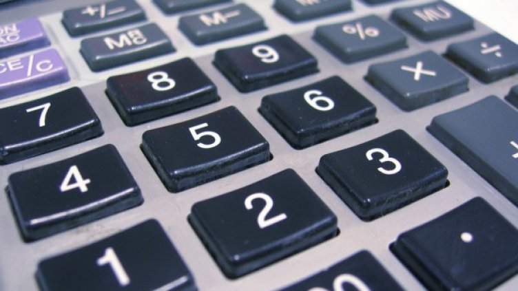 Снимка: www.freeimages.com