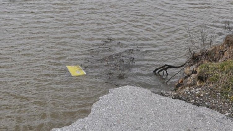 Архив: Булфото