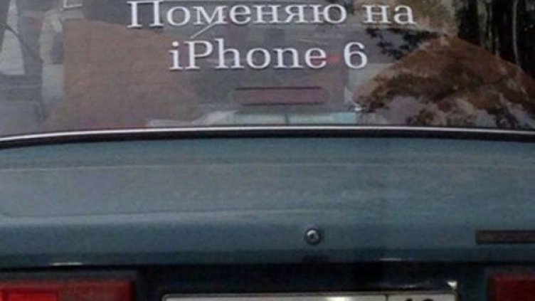 Снимка: Facebook