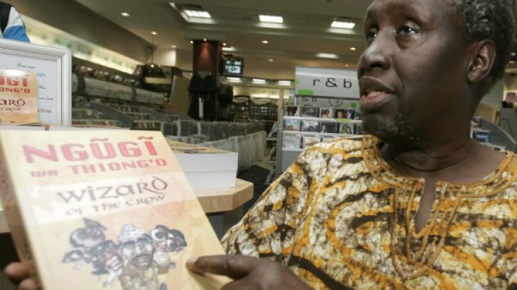 Снимка: архив Reuters