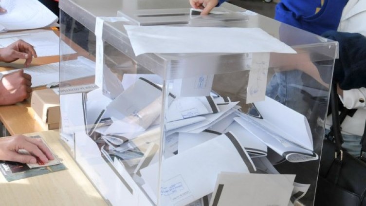 Снимка: архив, БТА