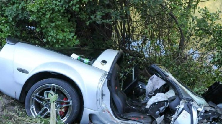 Снимка: архив, Булфото