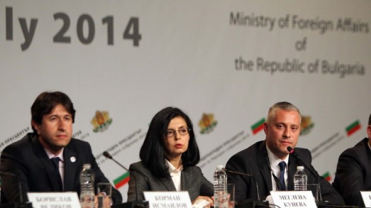 Снимка: БТА, архив