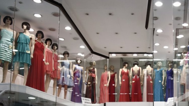 Снимка: Архив Reuters