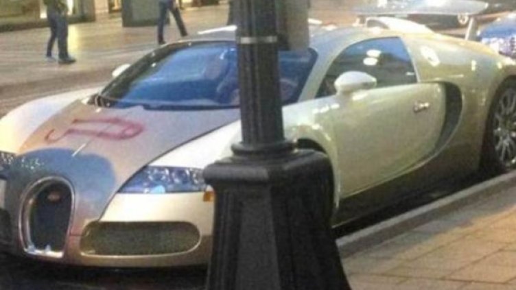 Снимка: Twitter