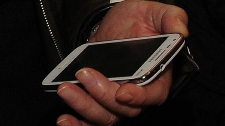 Снимка: Булфото, архив