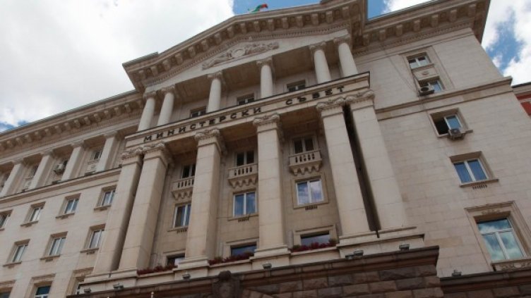 Снимка: Impact Press Group, архив