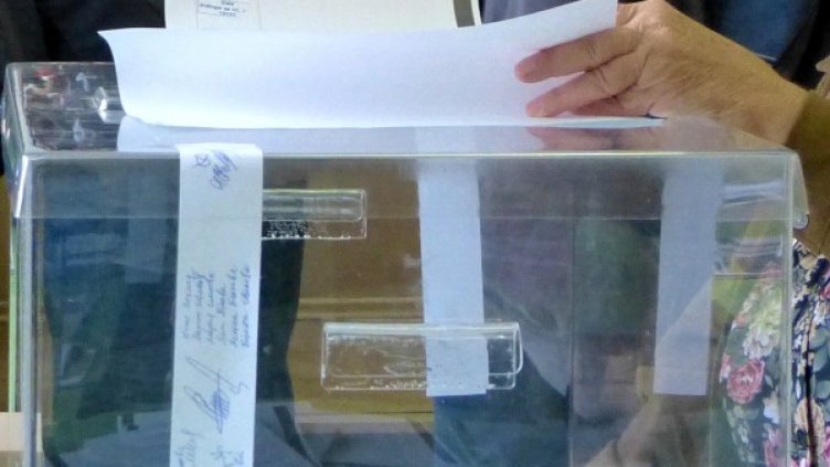 Снимка: архив, БТА