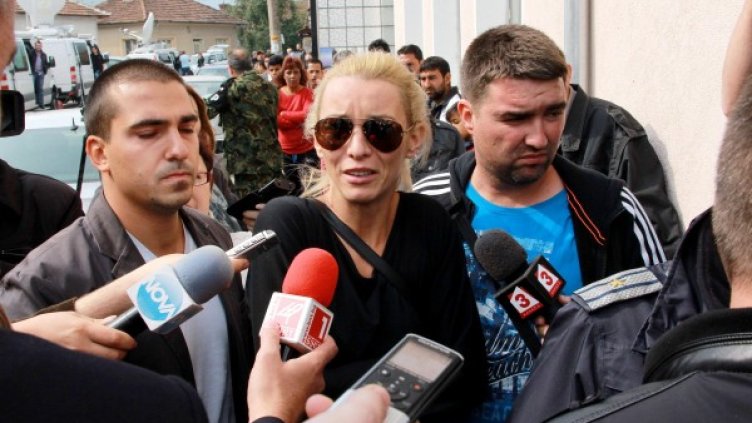 Снимка: Булфото