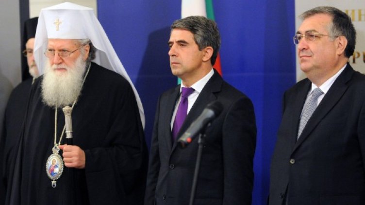 Снимка: Булфото, архив