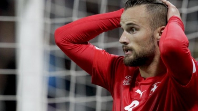 Снимка: Reuters