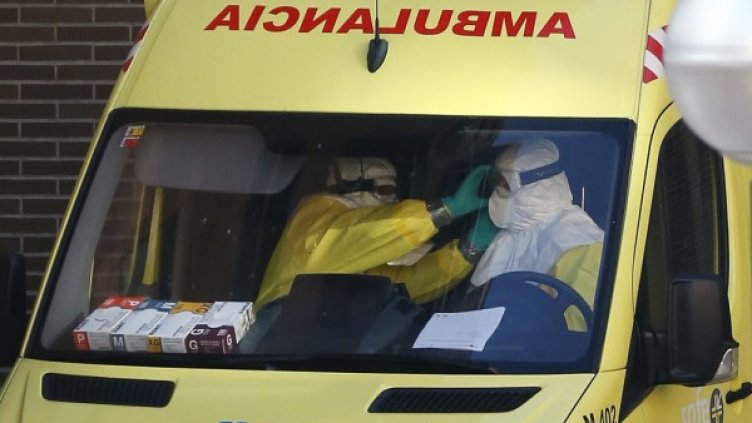 Снимка: Reuters