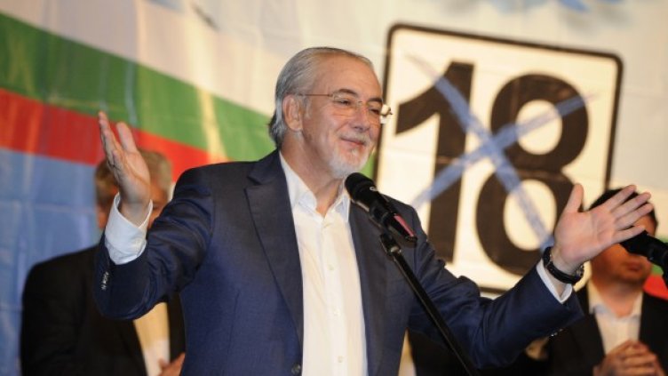 Снимка: архив ДПС