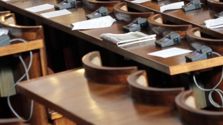 Снимка: архив, БТА