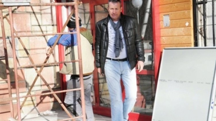 Снимка: Булфото, архив