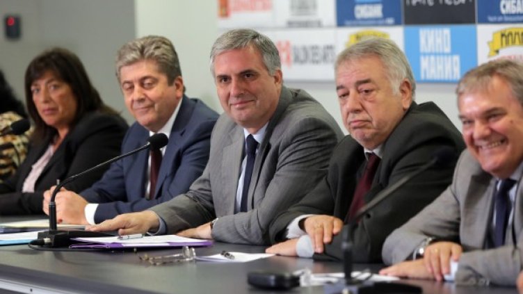 Снимка: архив БТА