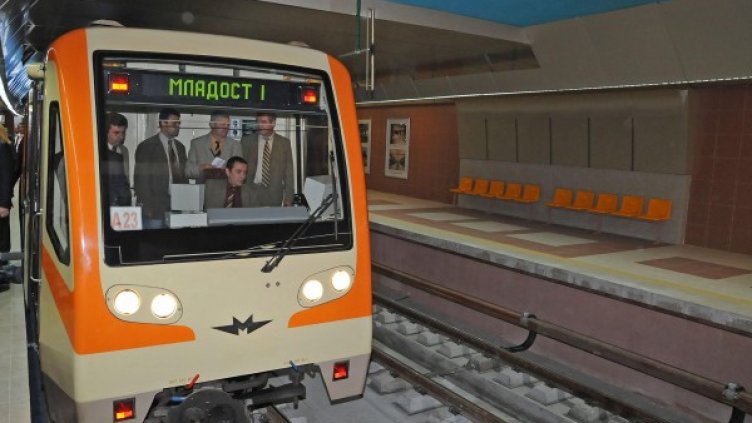 Снимка: Булфото, архив