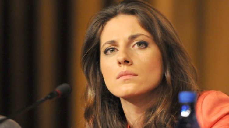 Снимка: архив Булфото