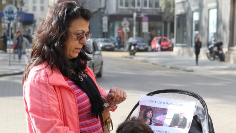 Родители се събраха на протест заради случая на Ана-Мария. Снимка: БТА