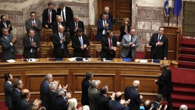 Снимка: Reuters