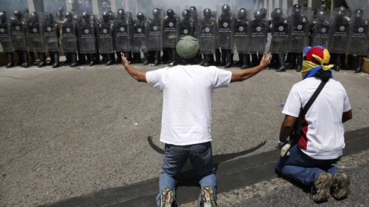 Снимка: архив Reuters