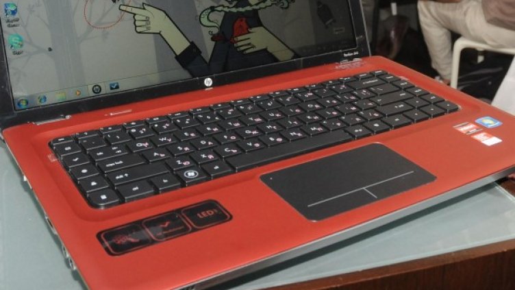 Снимка: архив Булфото