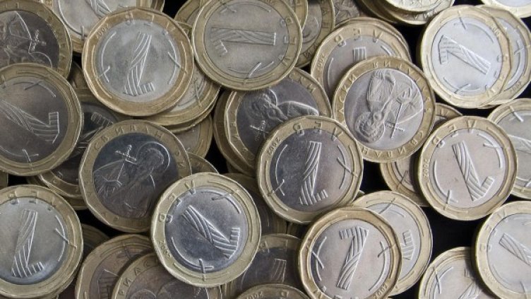 Снимка: архив, БулФото