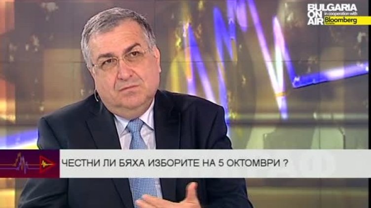 Георги Близнашки. Снимка: Bulgaria On Air