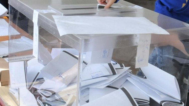 Снимка: архив, БТА