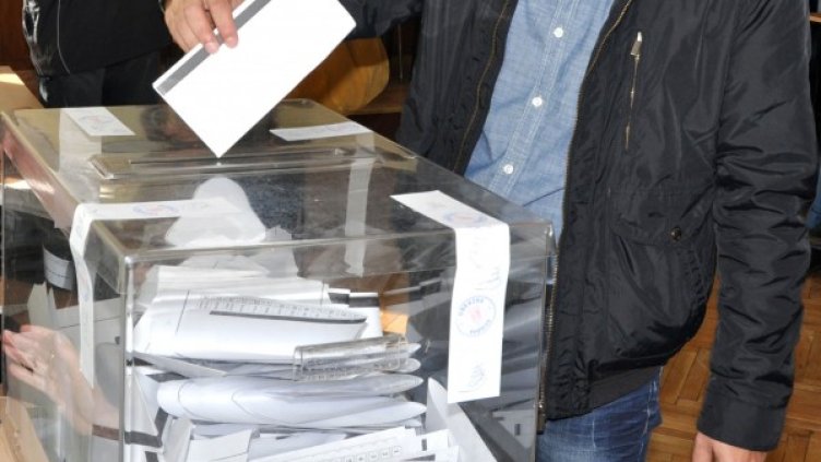 Снимка: БТА, архив