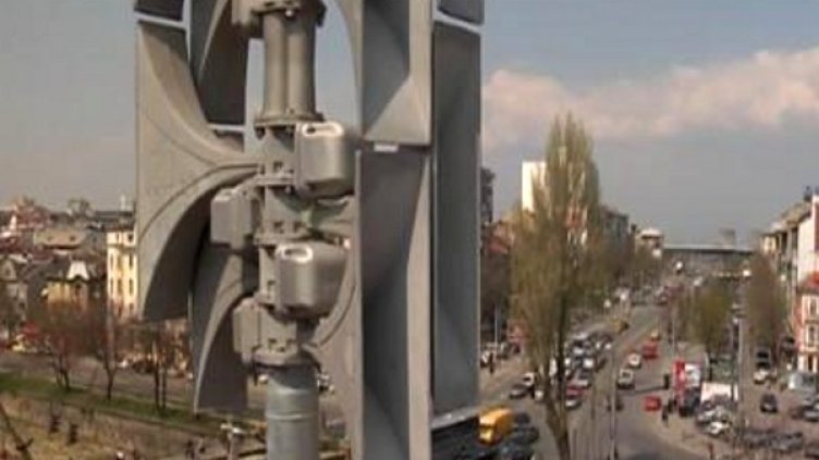 Снимка: архив