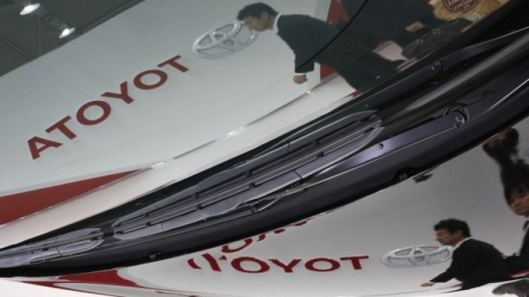 Снимка: Ройтерс