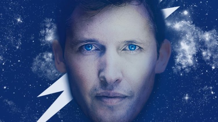 Снимка: Орфей Мюзик